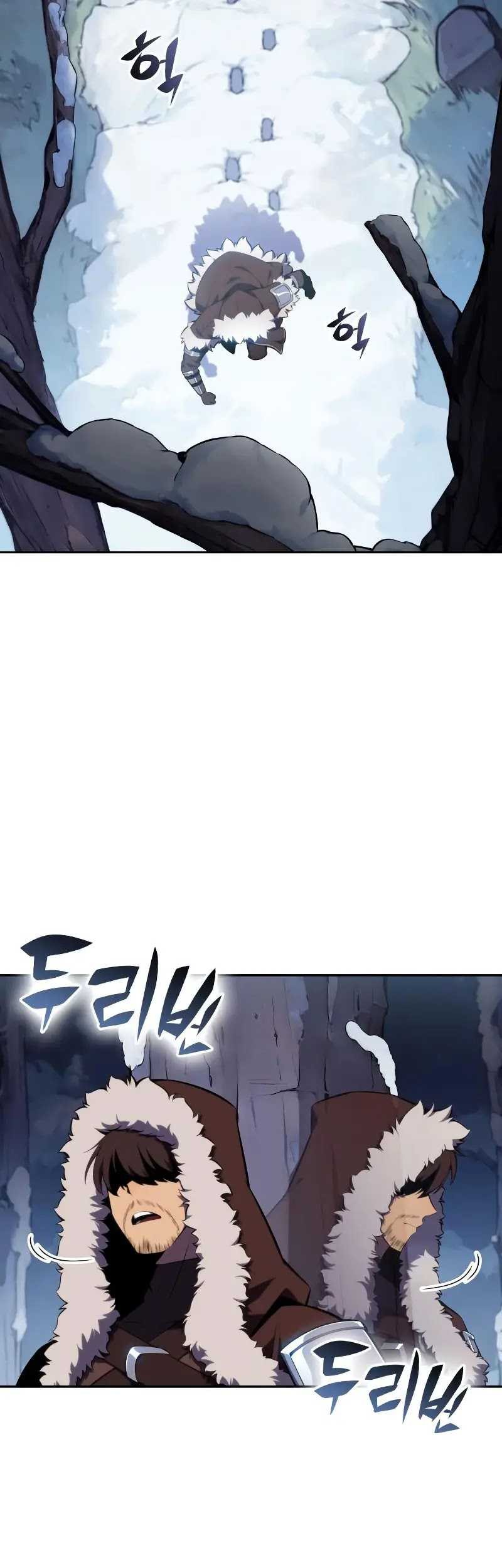 The Regressed Son Of A Duke Is An Assassin Chapter 13 Gambar 22