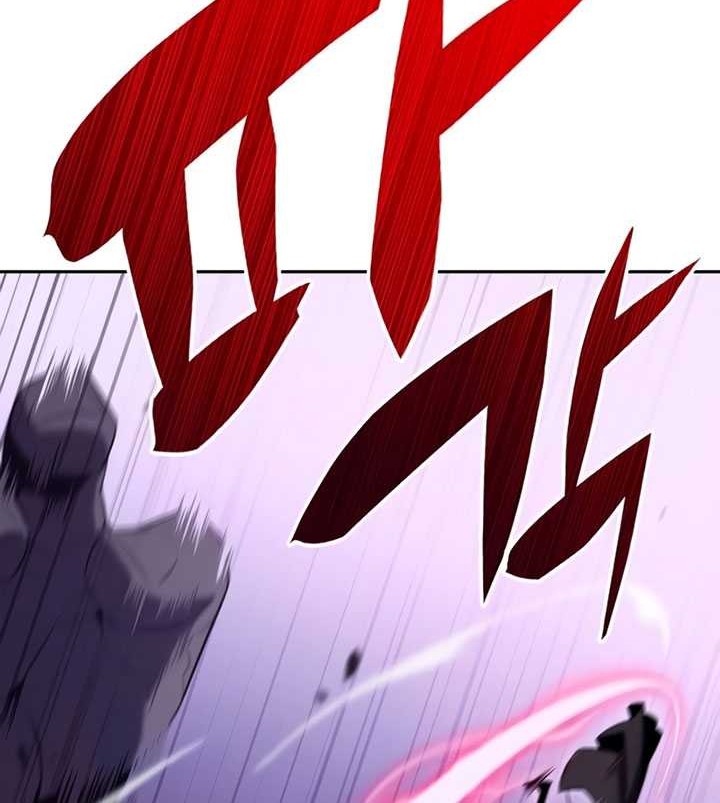 The Regressed Son Of A Duke Is An Assassin Chapter 10 Gambar 51