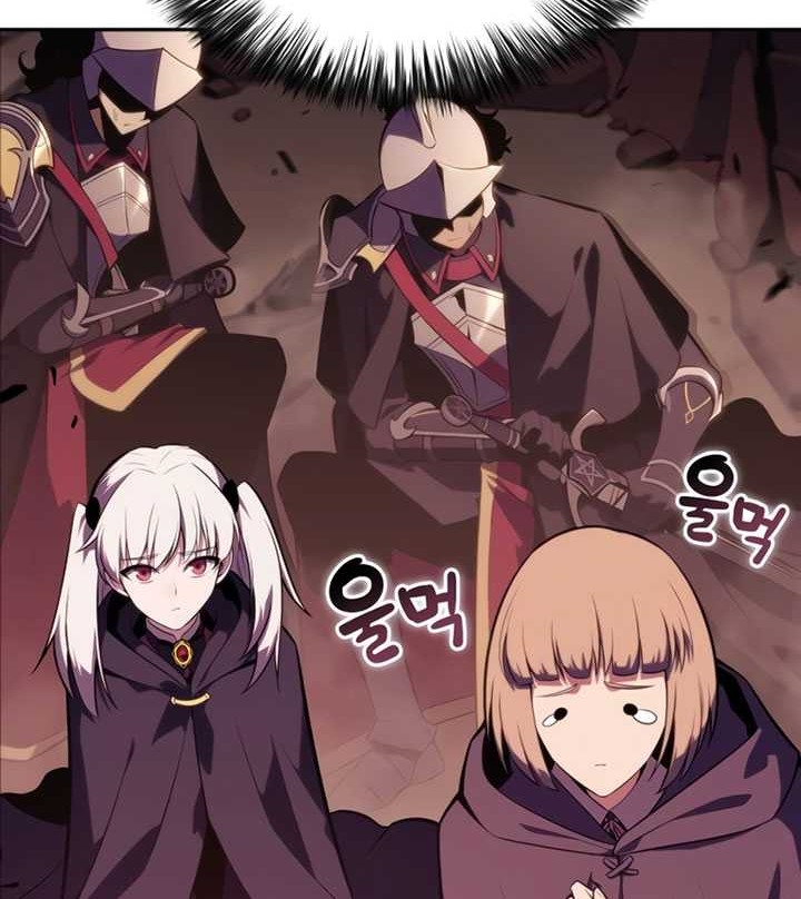 The Regressed Son Of A Duke Is An Assassin Chapter 10 Gambar 15