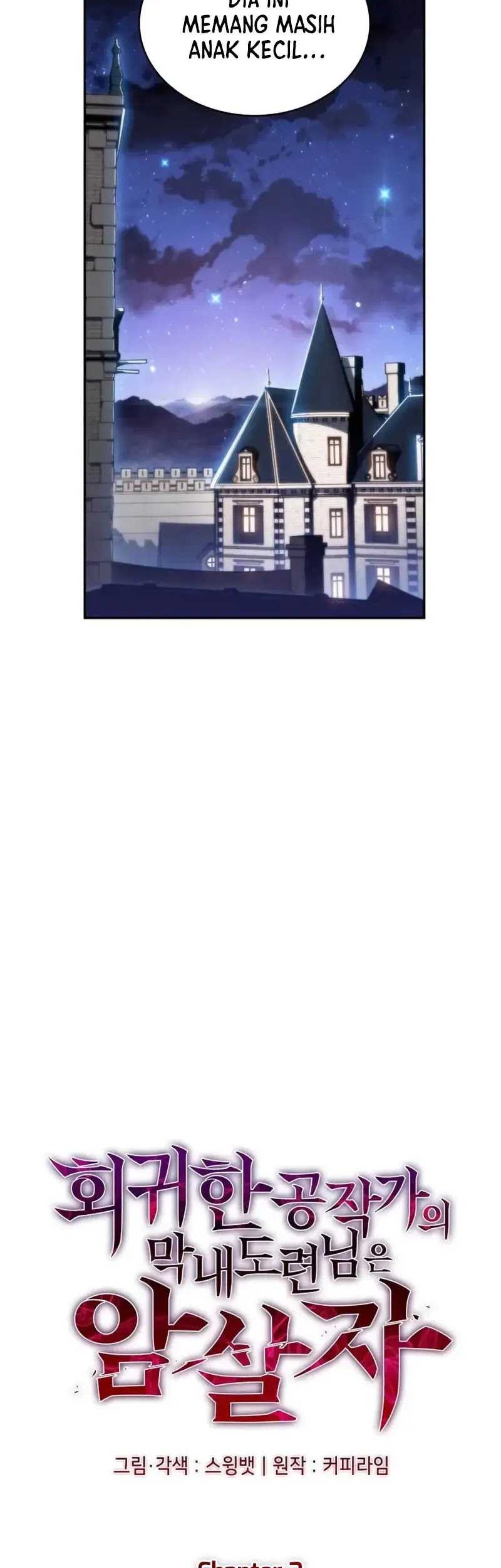 The Regressed Son Of A Duke Is An Assassin Chapter 03 Gambar 38