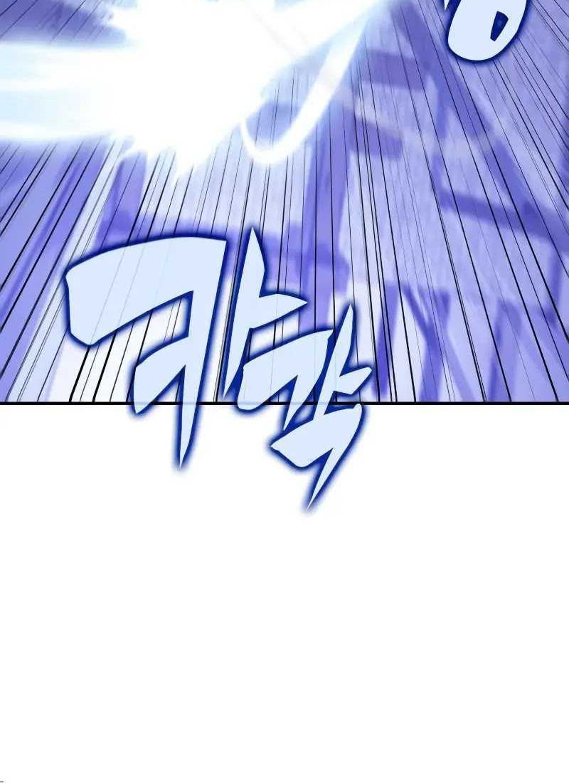 The Regressed Son Of A Duke Is An Assassin Chapter 02 Gambar 69