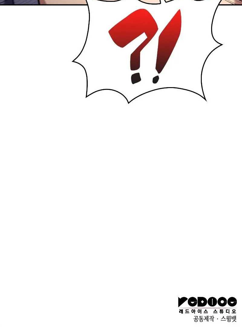 The Regressed Son Of A Duke Is An Assassin Chapter 02 Gambar 73