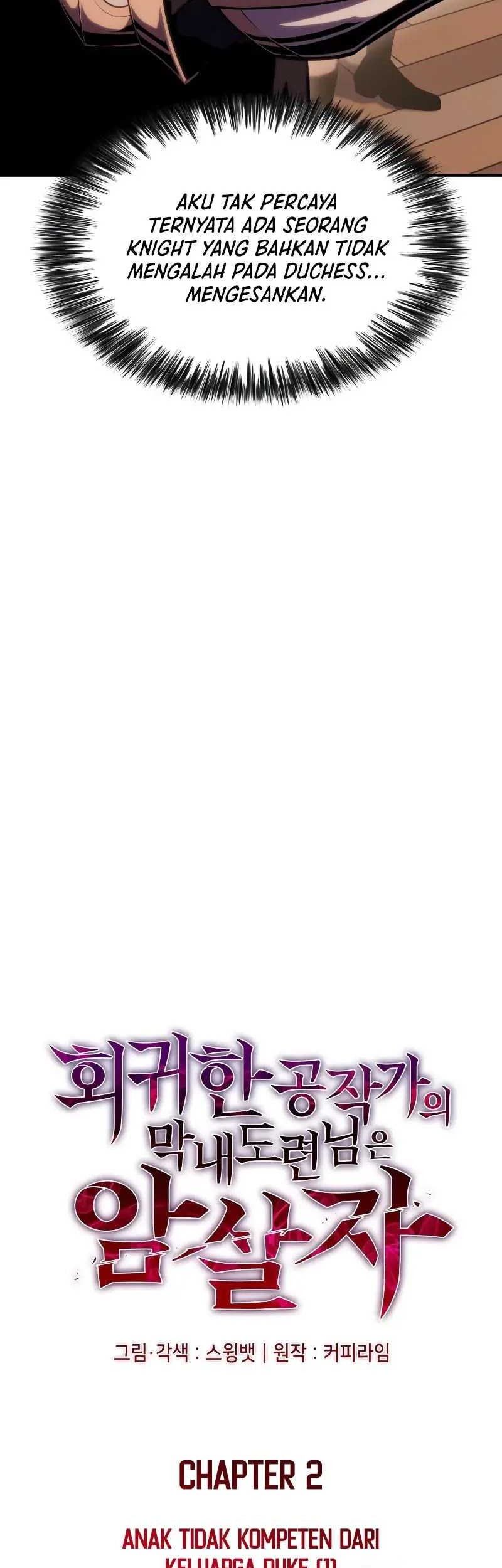 The Regressed Son Of A Duke Is An Assassin Chapter 02 Gambar 12