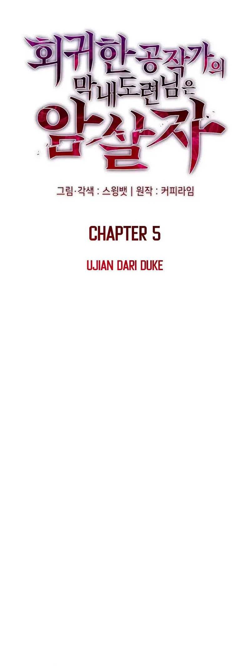 The Regressed Son Of A Duke Is An Assassin Chapter 05 Gambar 17