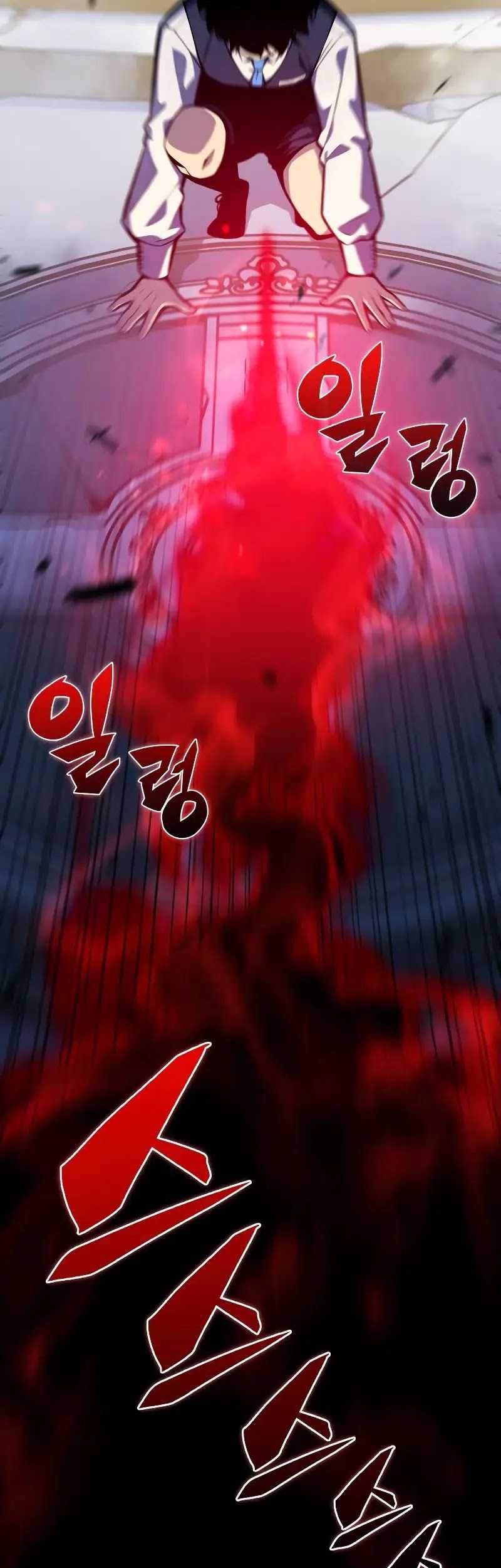 The Regressed Son Of A Duke Is An Assassin Chapter 04 Gambar 23