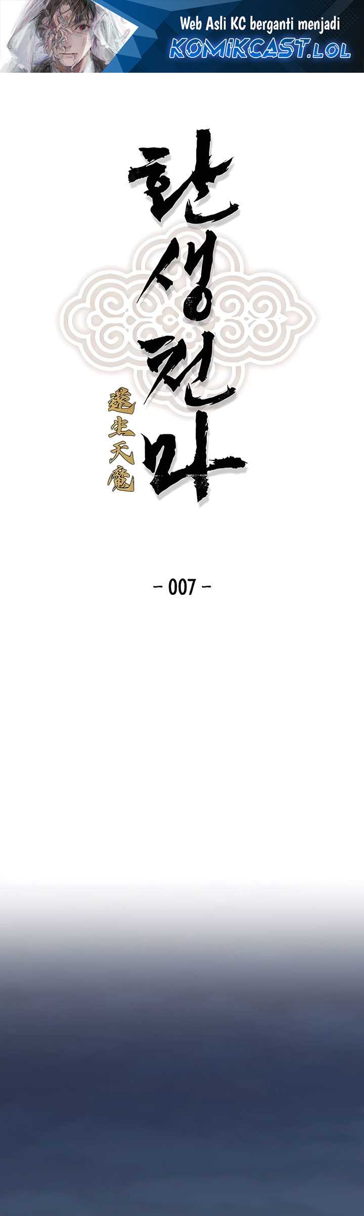 Manhwa Reborn as The Heavenly Demon Chapter 07 gambar nomor 2