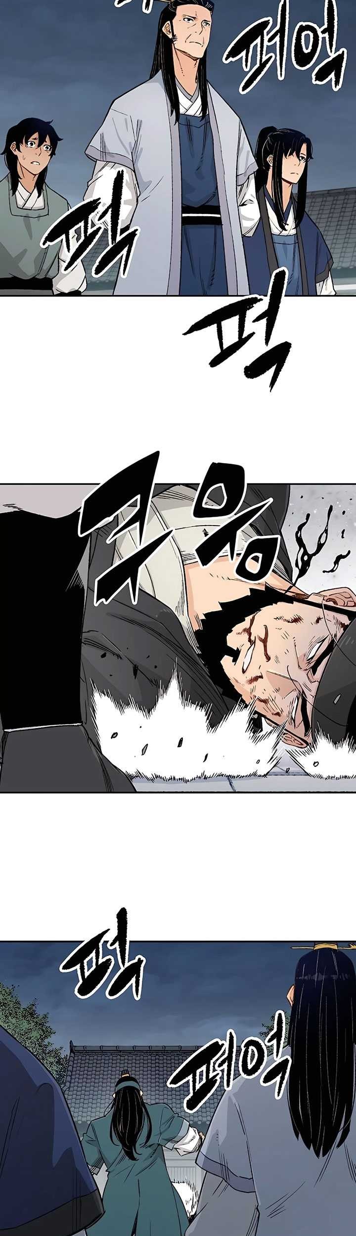 Reborn as The Heavenly Demon Chapter 07 Gambar 8