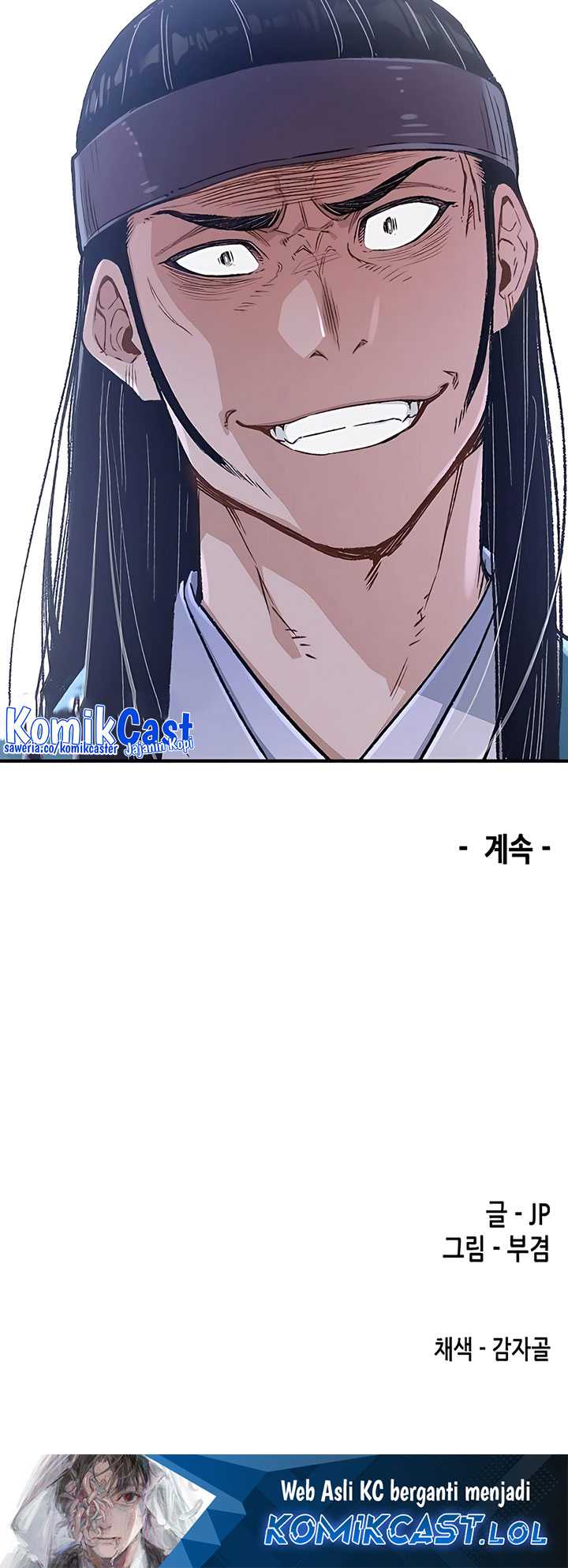 Reborn as The Heavenly Demon Chapter 05 Gambar 51