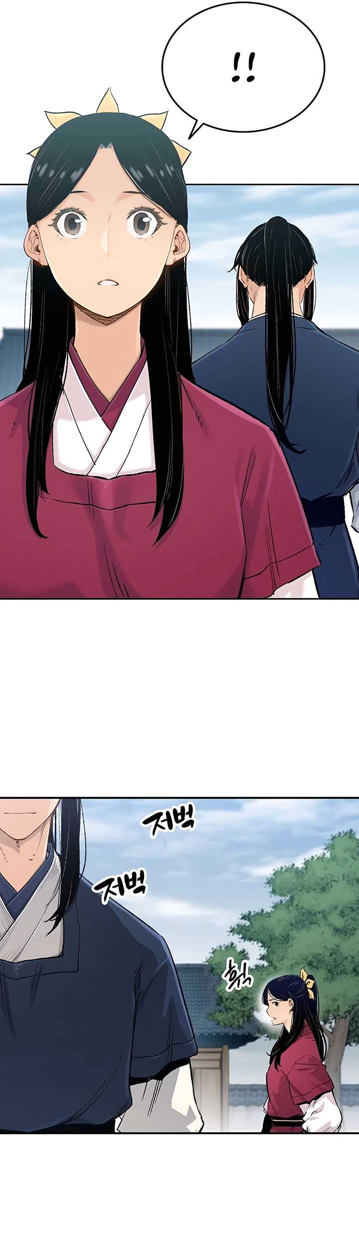 Reborn as The Heavenly Demon Chapter 03 Gambar 68