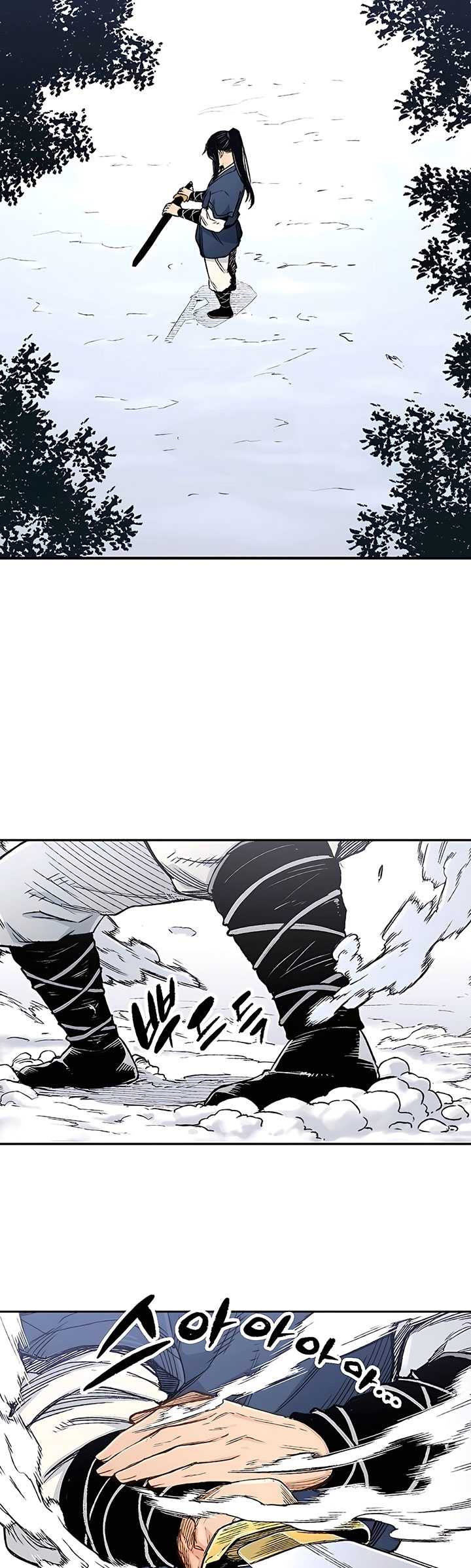 Reborn as The Heavenly Demon Chapter 03 Gambar 74