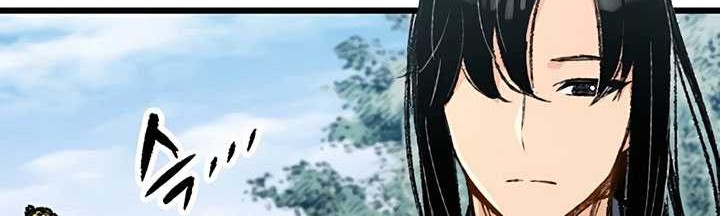 Reborn as The Heavenly Demon Chapter 02 Gambar 25
