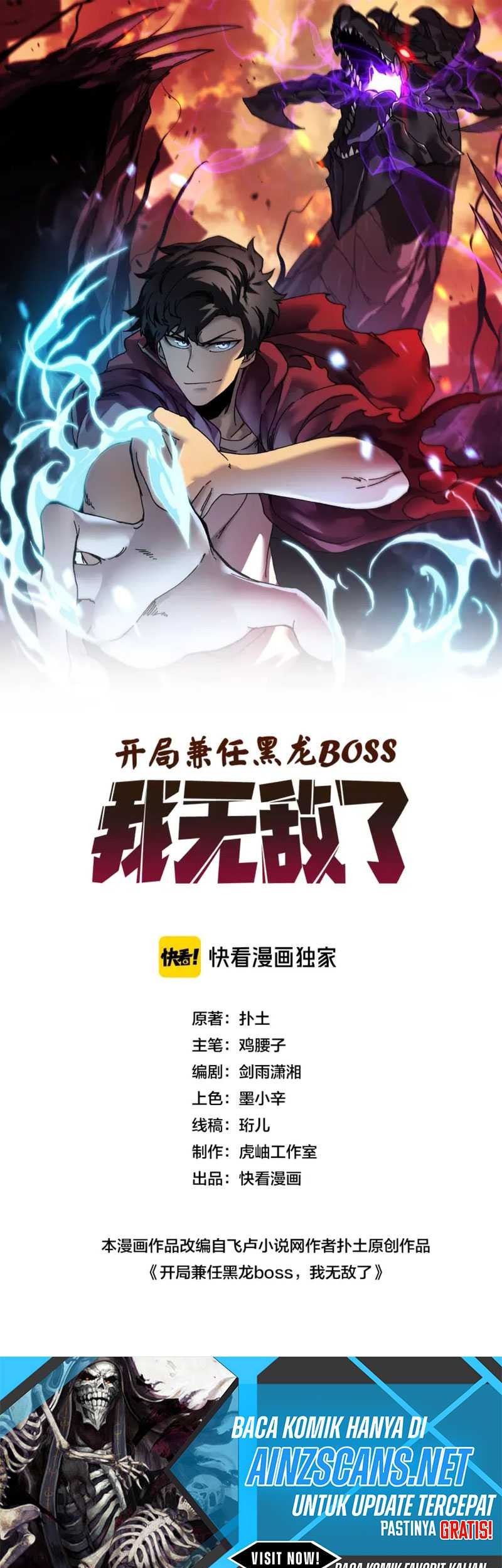 I Become Invincible Black Dragon Boss At The Start Chapter 07 Gambar 4