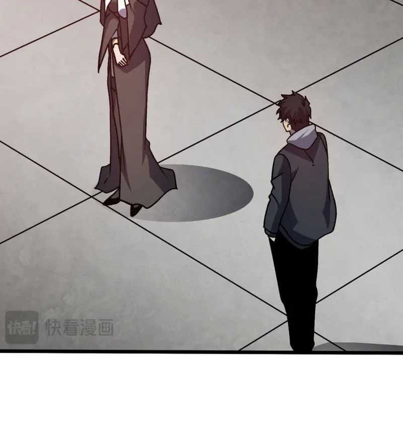 I Become Invincible Black Dragon Boss At The Start Chapter 06 Gambar 14