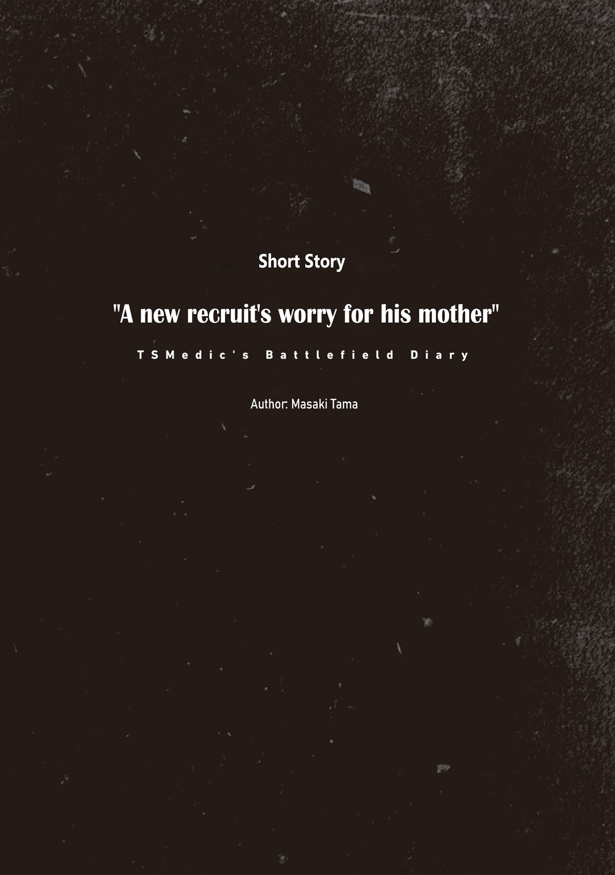 TS Eiseihei-san no Senjou Nikki Chapter 07.5 Gambar 11