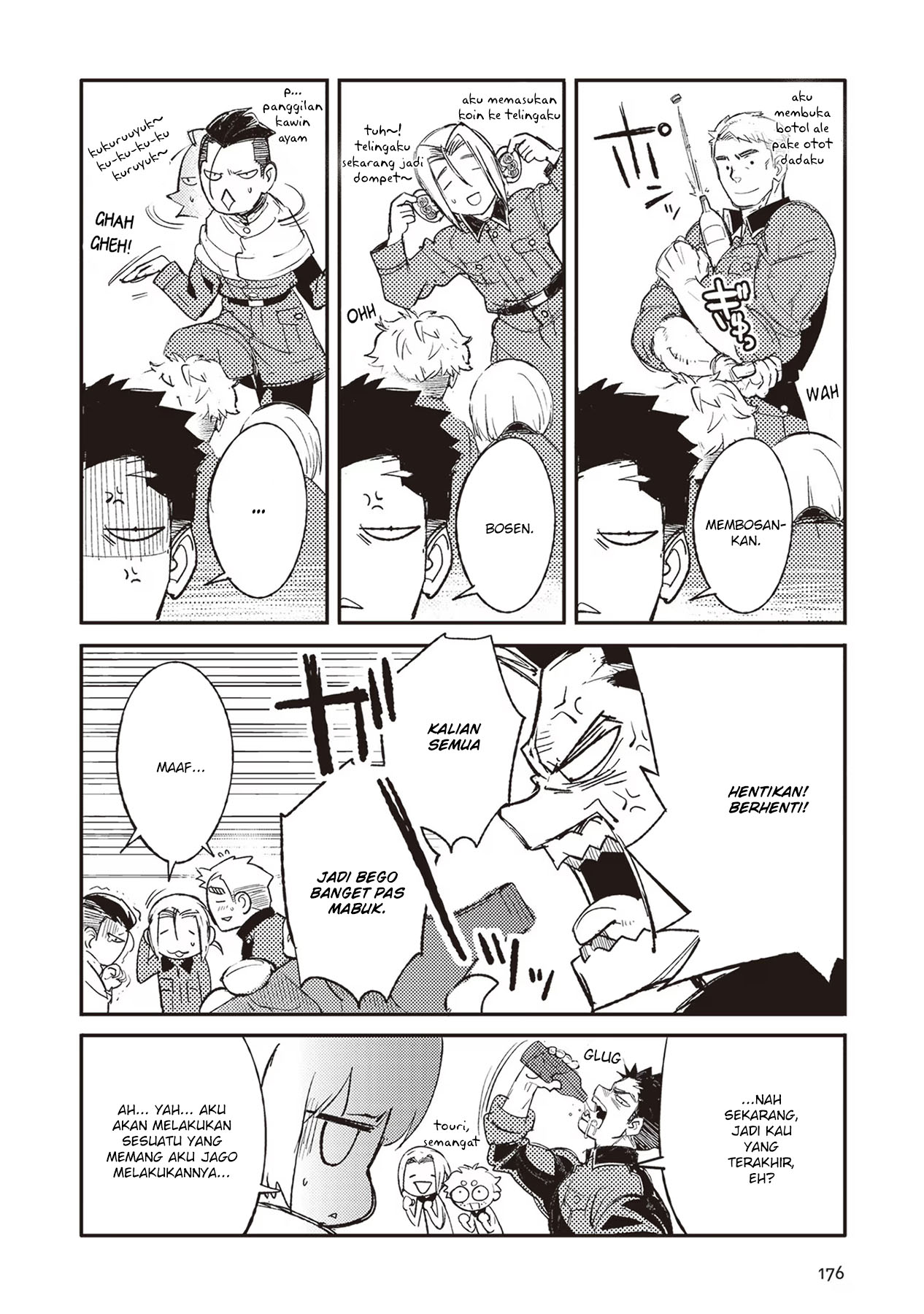 TS Eiseihei-san no Senjou Nikki Chapter 07.5 Gambar 4