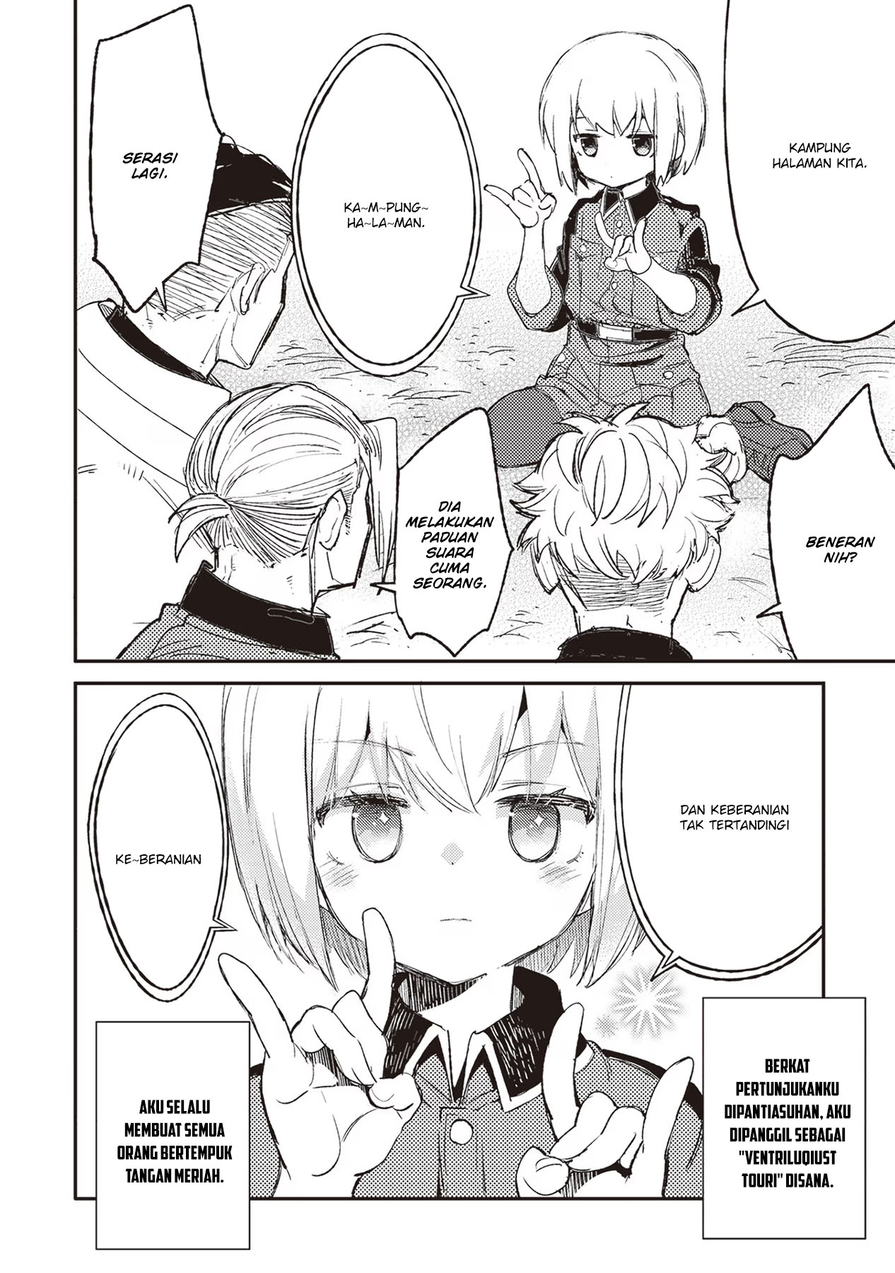 TS Eiseihei-san no Senjou Nikki Chapter 07.5 Gambar 7