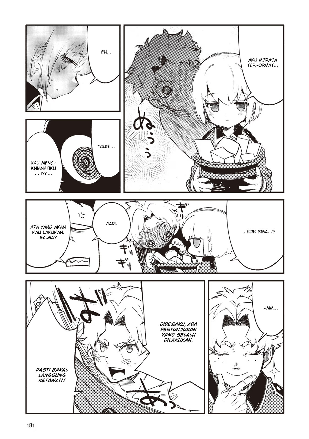 TS Eiseihei-san no Senjou Nikki Chapter 07.5 Gambar 9