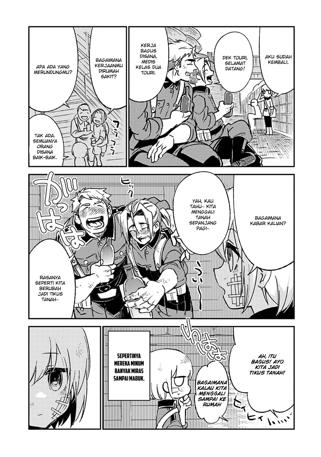 TS Eiseihei-san no Senjou Nikki Chapter 07 Gambar 31