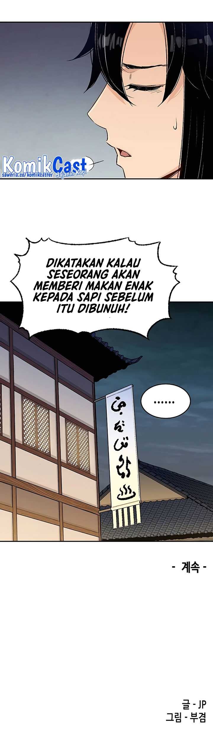 Reborn as The Heavenly Demon Chapter 08 Gambar 74