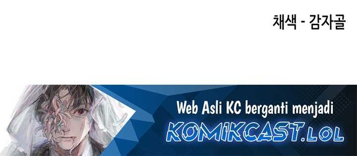 Reborn as The Heavenly Demon Chapter 08 Gambar 75