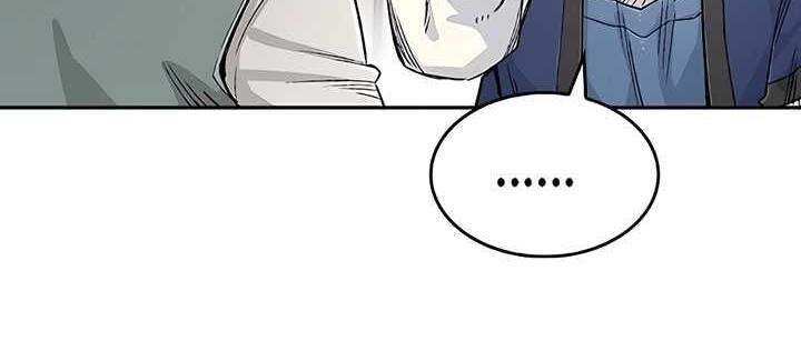 Reborn as The Heavenly Demon Chapter 08 Gambar 73