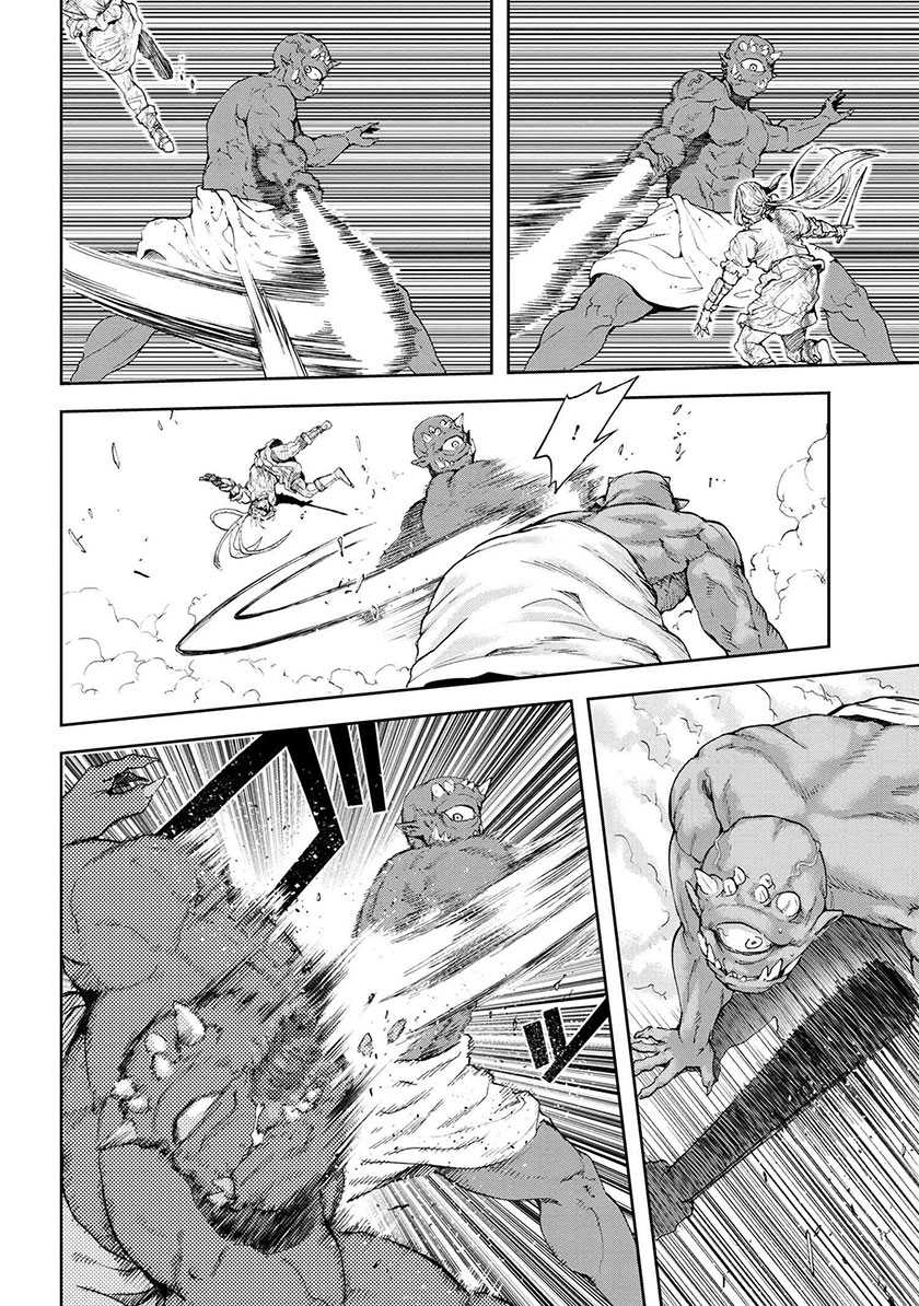 This Village Sim NPC Could Only Be Human Chapter 30 Gambar 22