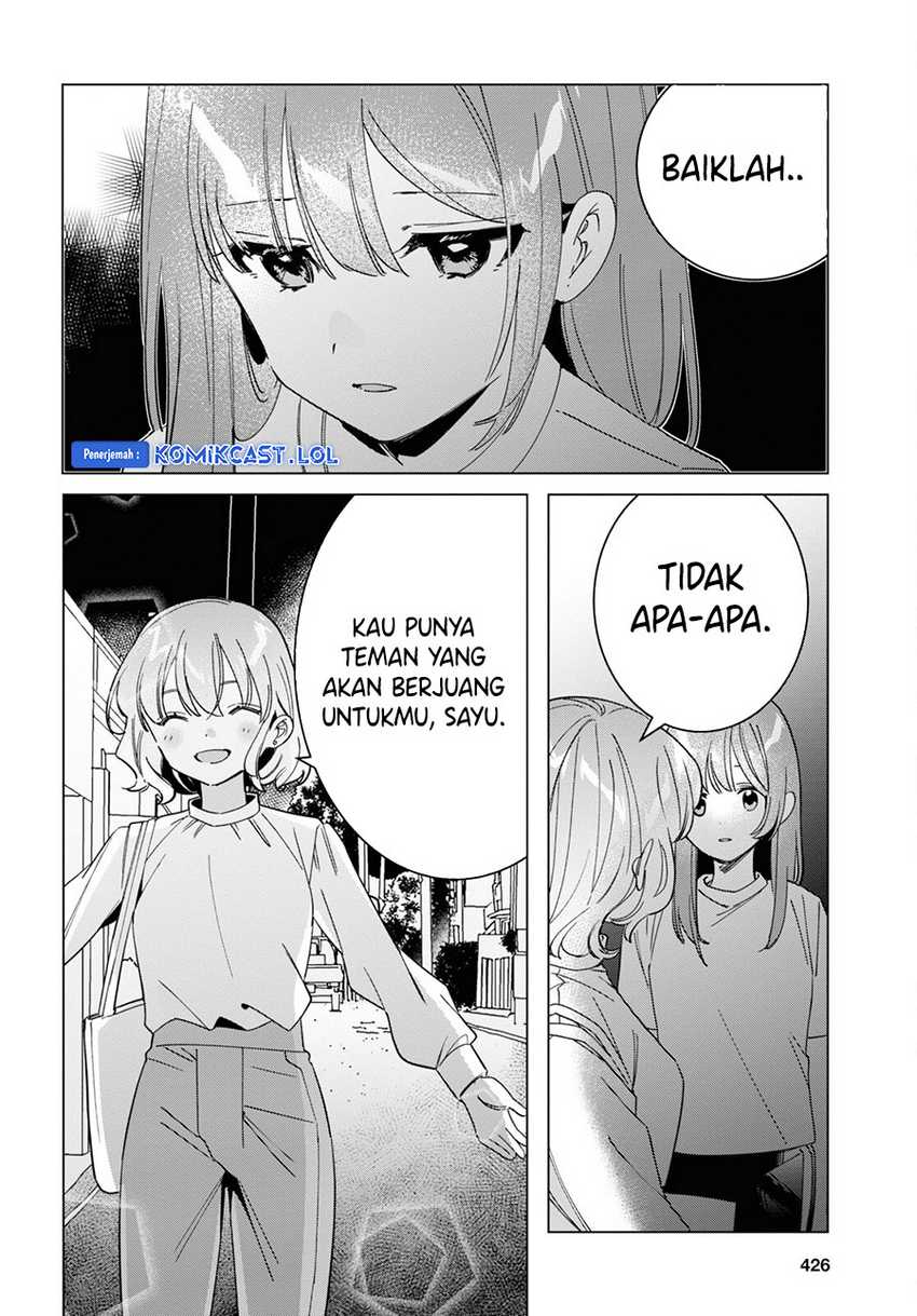 Hige Wo Soru. Soshite Joshikosei Wo Hirou. Chapter 51 Gambar 16