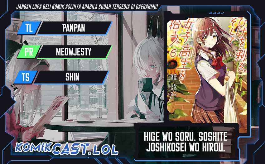Komik Hige Wo Soru. Soshite Joshikosei Wo Hirou. Chapter 51 gambar nomor 1