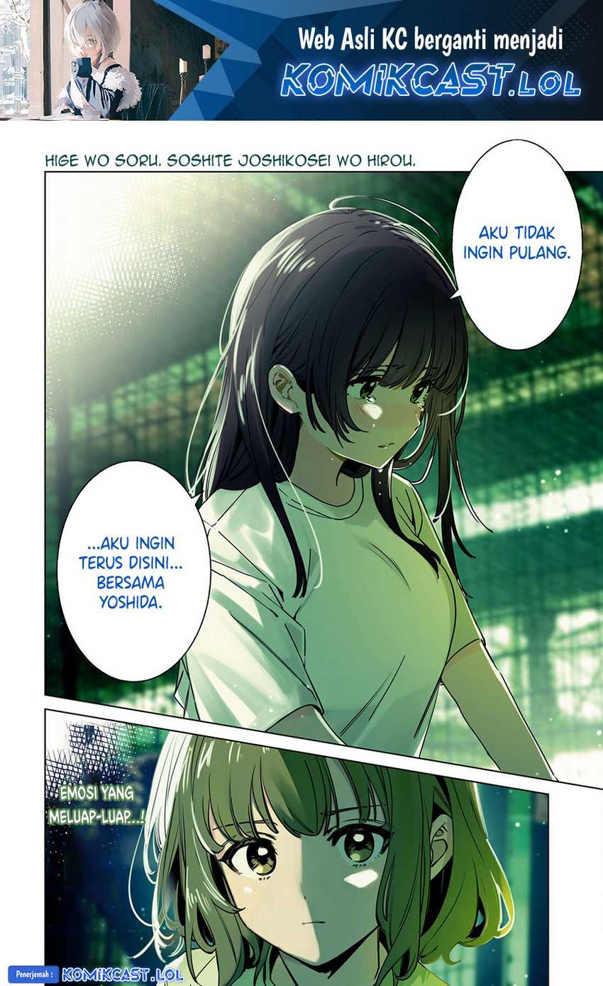 Manga Hige Wo Soru. Soshite Joshikosei Wo Hirou. Chapter 51 gambar nomor 2