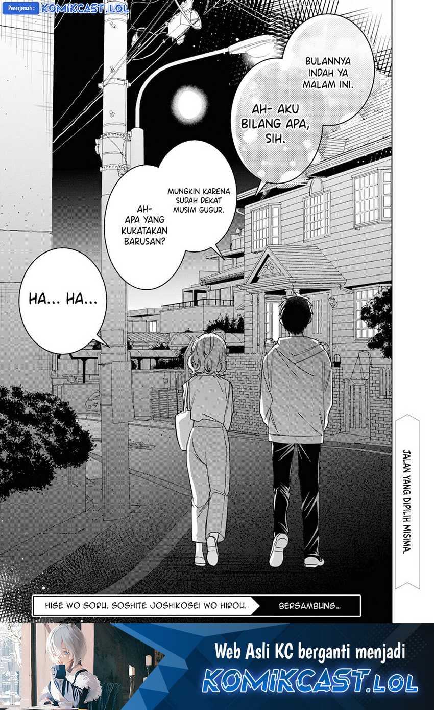 Hige Wo Soru. Soshite Joshikosei Wo Hirou. Chapter 51 Gambar 34