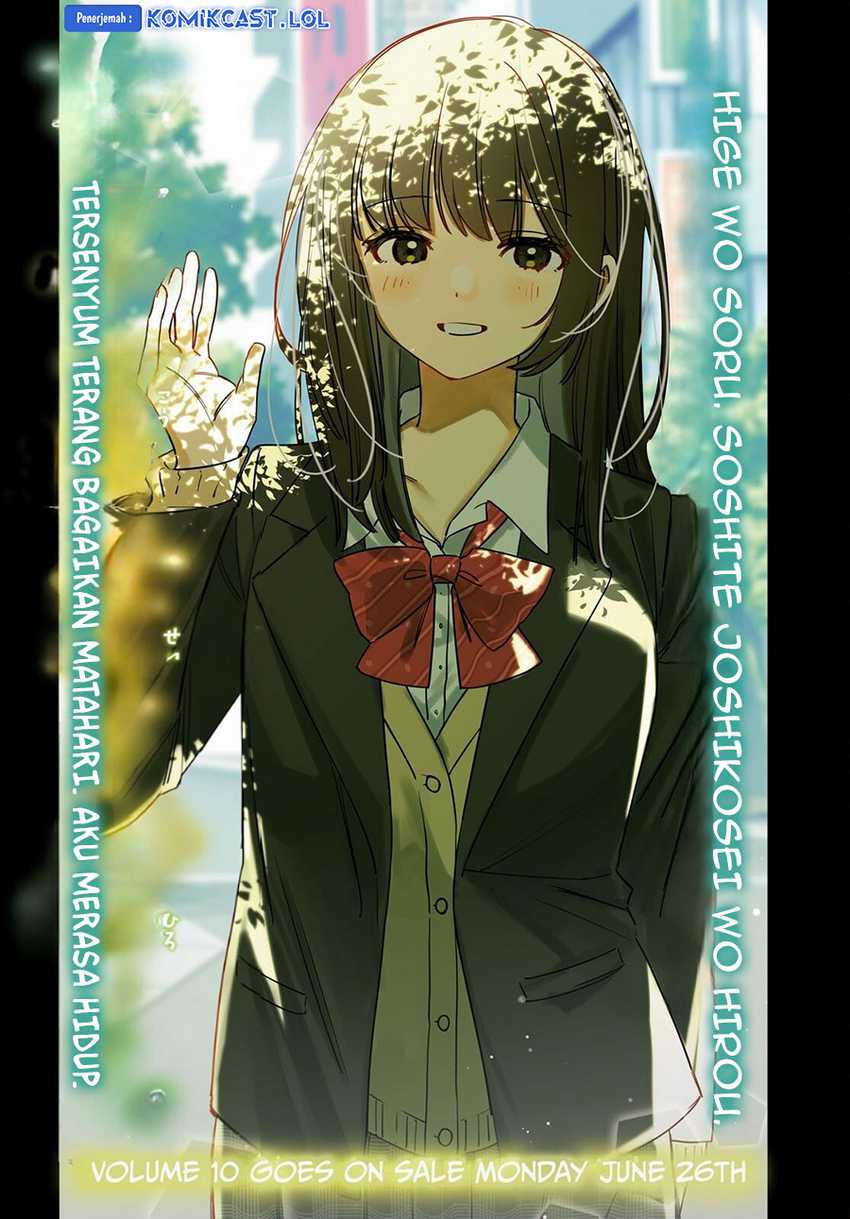 Hige Wo Soru. Soshite Joshikosei Wo Hirou. Chapter 51 Gambar 4