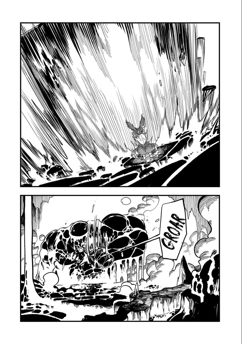 Since My Previous Life Was A Wise Man I Can Afford To Live Chapter 26 Gambar 23