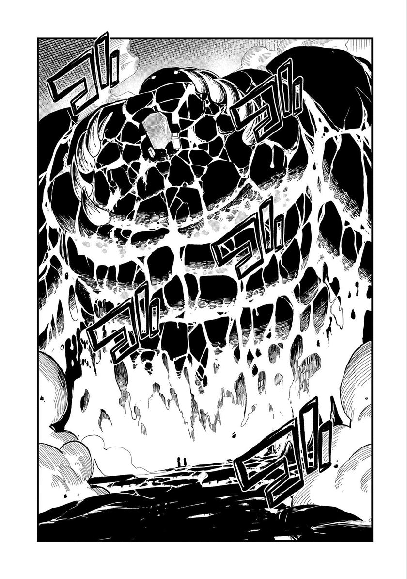 Since My Previous Life Was A Wise Man I Can Afford To Live Chapter 26 Gambar 30