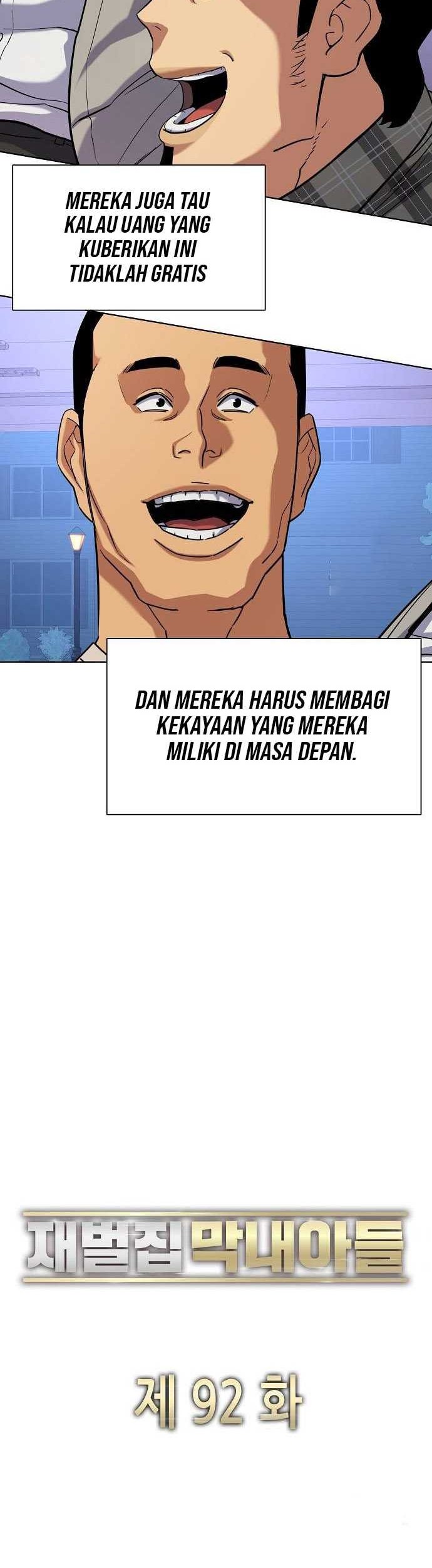 The Youngest Son Of A Rich Family Chapter 92 Gambar 21