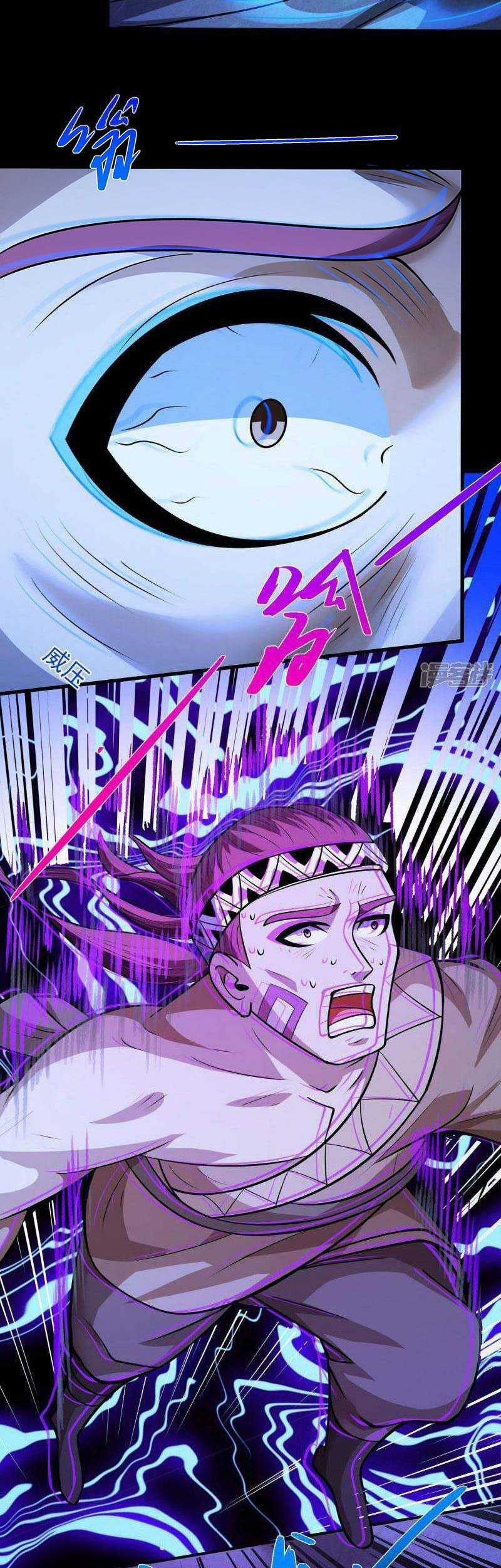 God of Martial Arts Chapter 579 Gambar 26