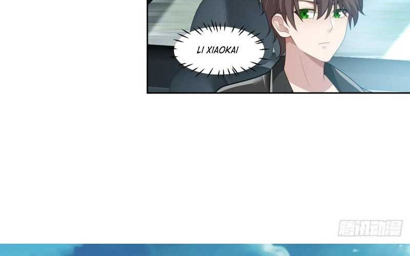 I Really Don’t Want to Be Reborn Chapter 149 Gambar 18