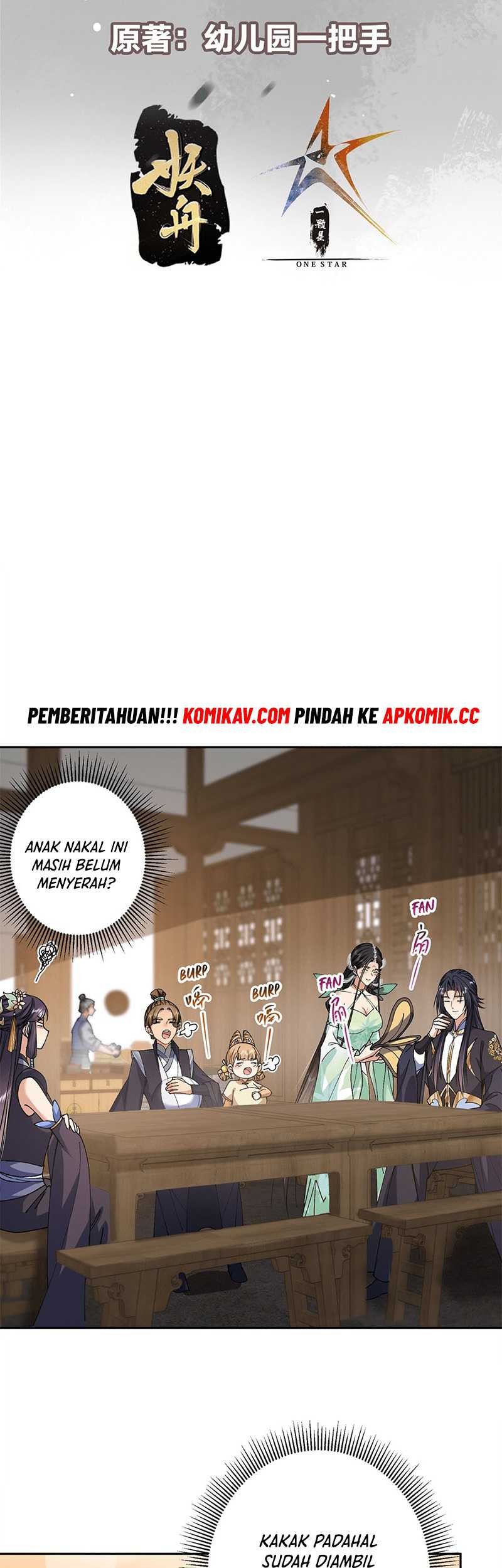 Keep A Low Profile, Sect Leader Chapter 338 Gambar 4