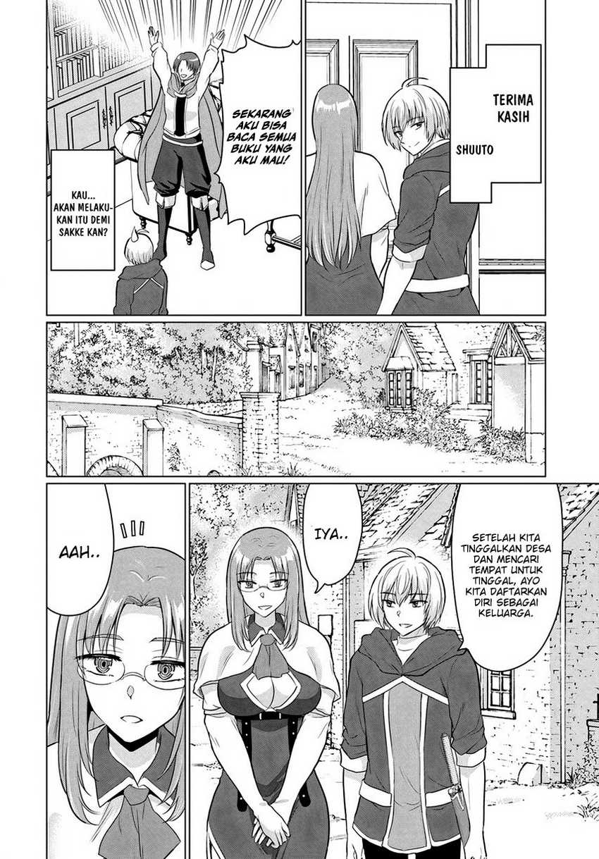 Yuusha ni Zenbu Ubawareta Ore wa Yuusha no Hahaoya to Party wo Kumimashita! Chapter 13 Gambar 16