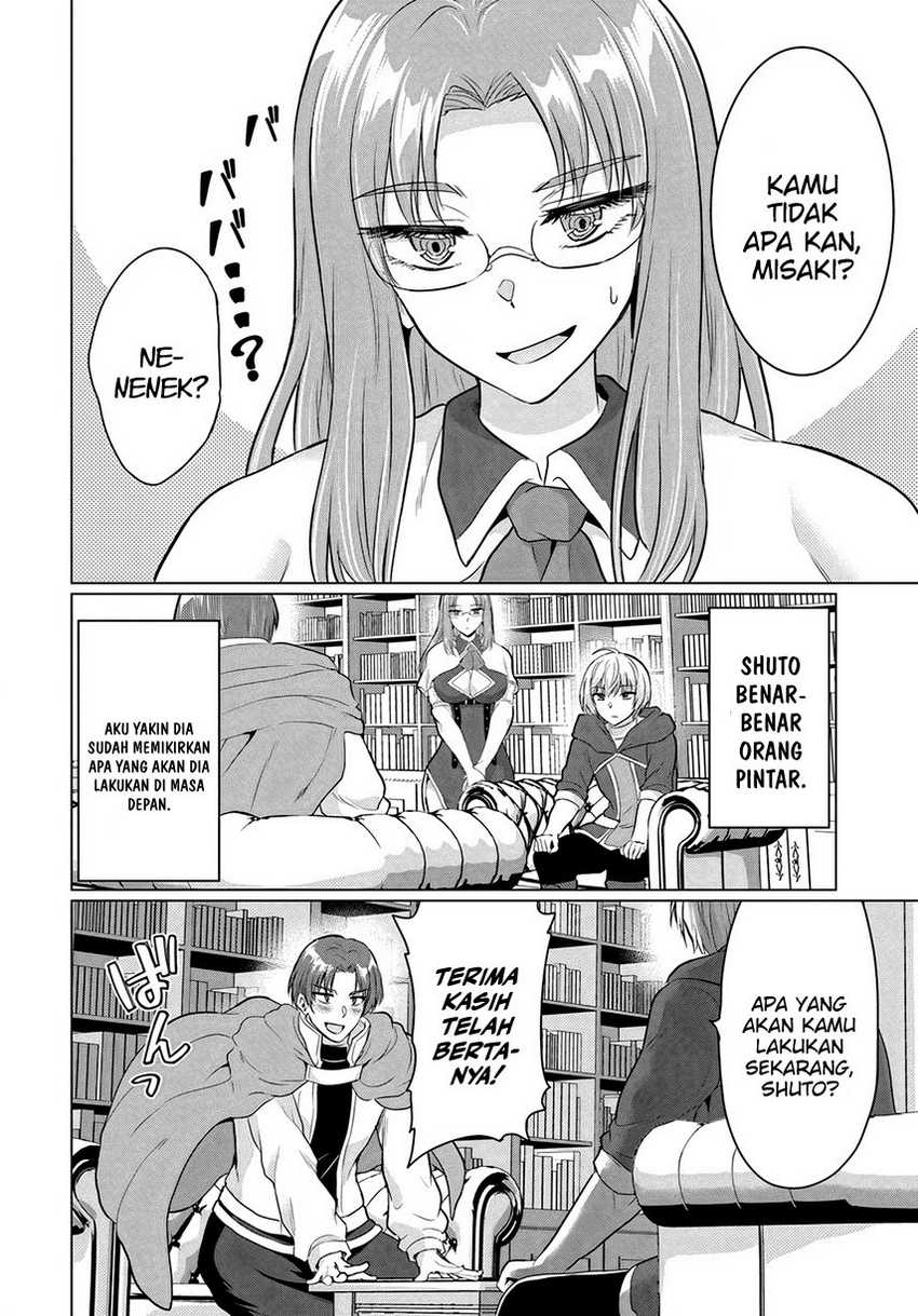 Yuusha ni Zenbu Ubawareta Ore wa Yuusha no Hahaoya to Party wo Kumimashita! Chapter 13 Gambar 12