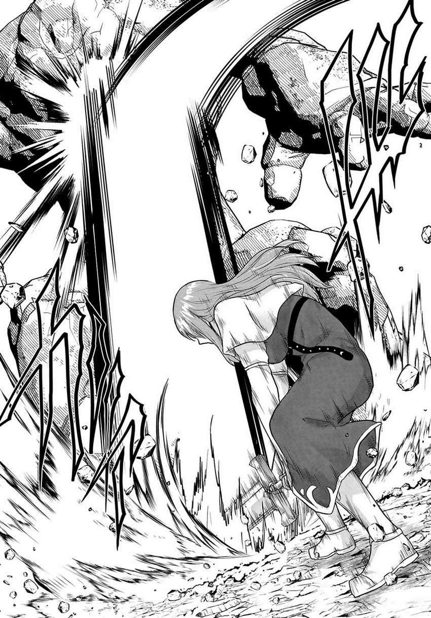 Yuusha ni Zenbu Ubawareta Ore wa Yuusha no Hahaoya to Party wo Kumimashita! Chapter 13 Gambar 28