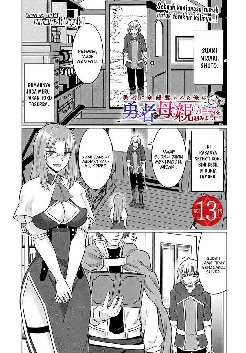 Yuusha ni Zenbu Ubawareta Ore wa Yuusha no Hahaoya to Party wo Kumimashita! Chapter 13 Gambar 3