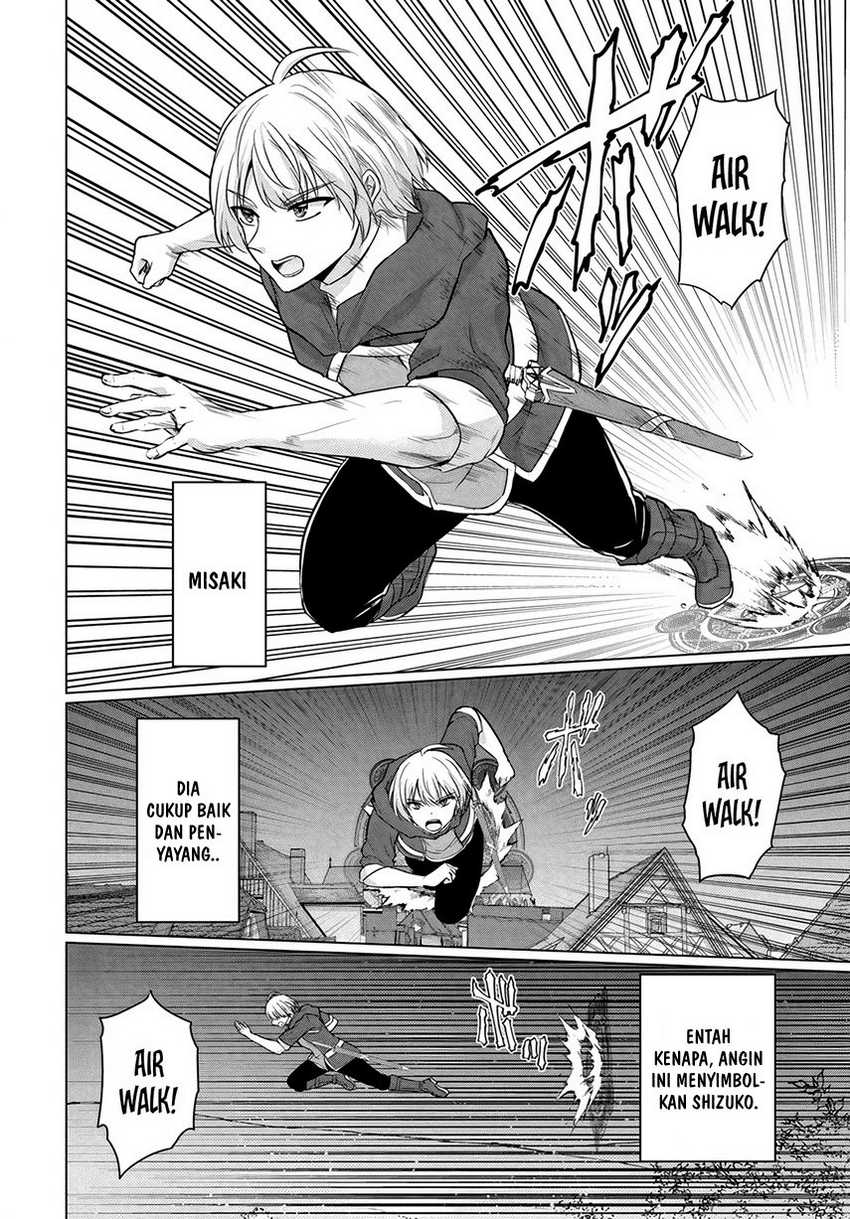 Yuusha ni Zenbu Ubawareta Ore wa Yuusha no Hahaoya to Party wo Kumimashita! Chapter 13 Gambar 32