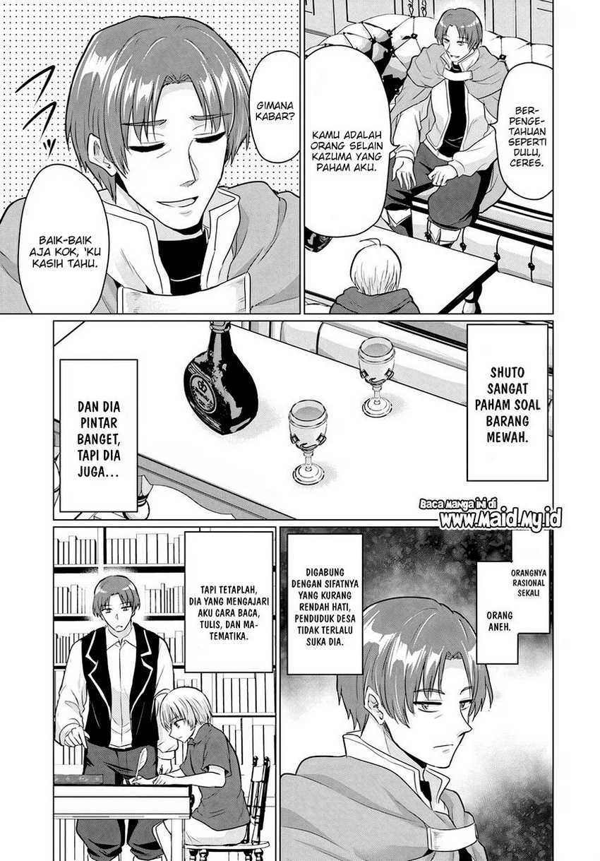 Yuusha ni Zenbu Ubawareta Ore wa Yuusha no Hahaoya to Party wo Kumimashita! Chapter 13 Gambar 5