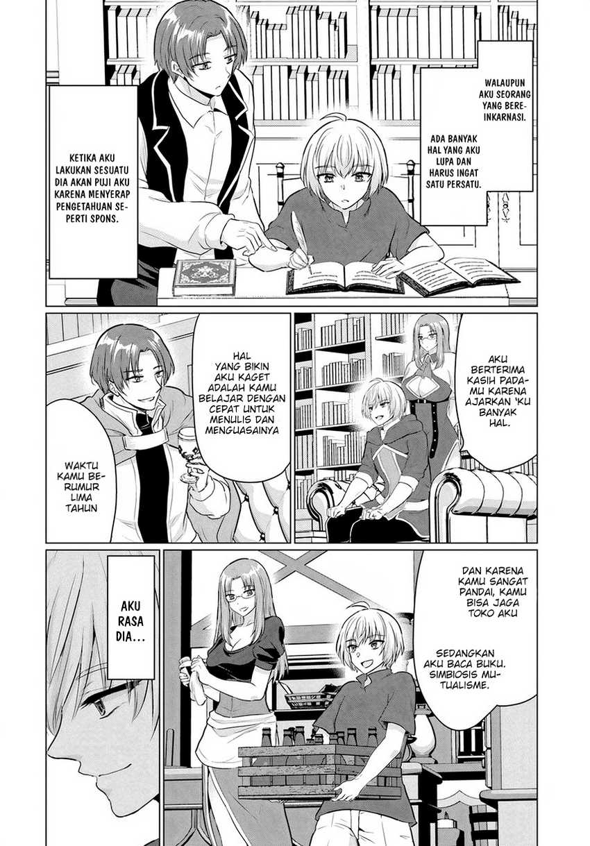 Yuusha ni Zenbu Ubawareta Ore wa Yuusha no Hahaoya to Party wo Kumimashita! Chapter 13 Gambar 6