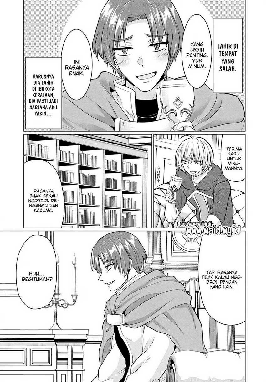 Yuusha ni Zenbu Ubawareta Ore wa Yuusha no Hahaoya to Party wo Kumimashita! Chapter 13 Gambar 7