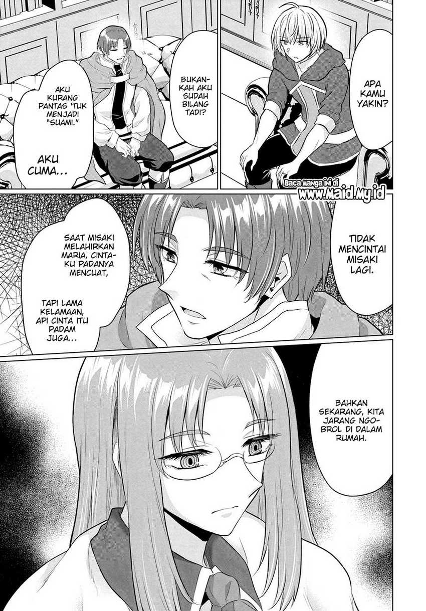 Yuusha ni Zenbu Ubawareta Ore wa Yuusha no Hahaoya to Party wo Kumimashita! Chapter 13 Gambar 9