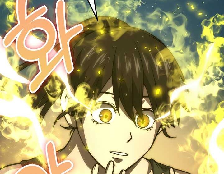 Demon Lord’s Martial Arts Ascension Chapter 74 Gambar 37