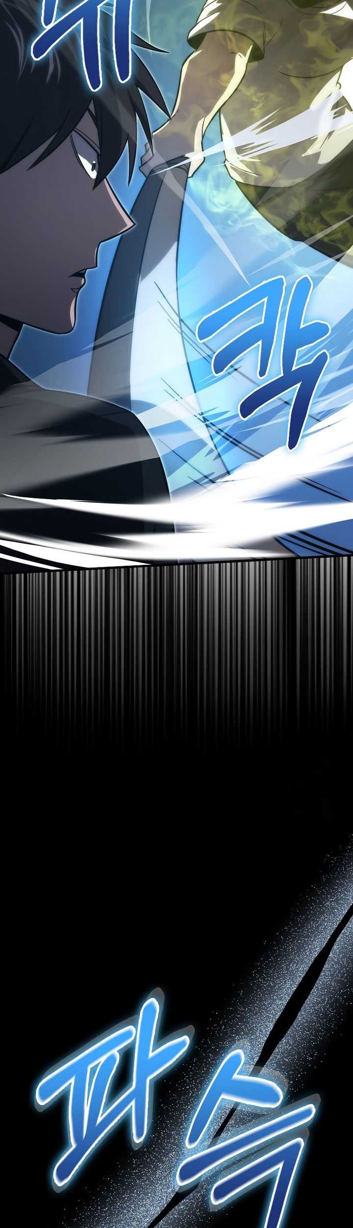 Demon Lord’s Martial Arts Ascension Chapter 74 Gambar 50