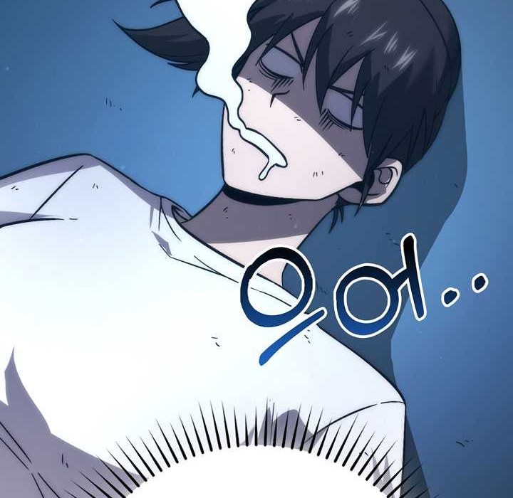 Demon Lord’s Martial Arts Ascension Chapter 74 Gambar 53