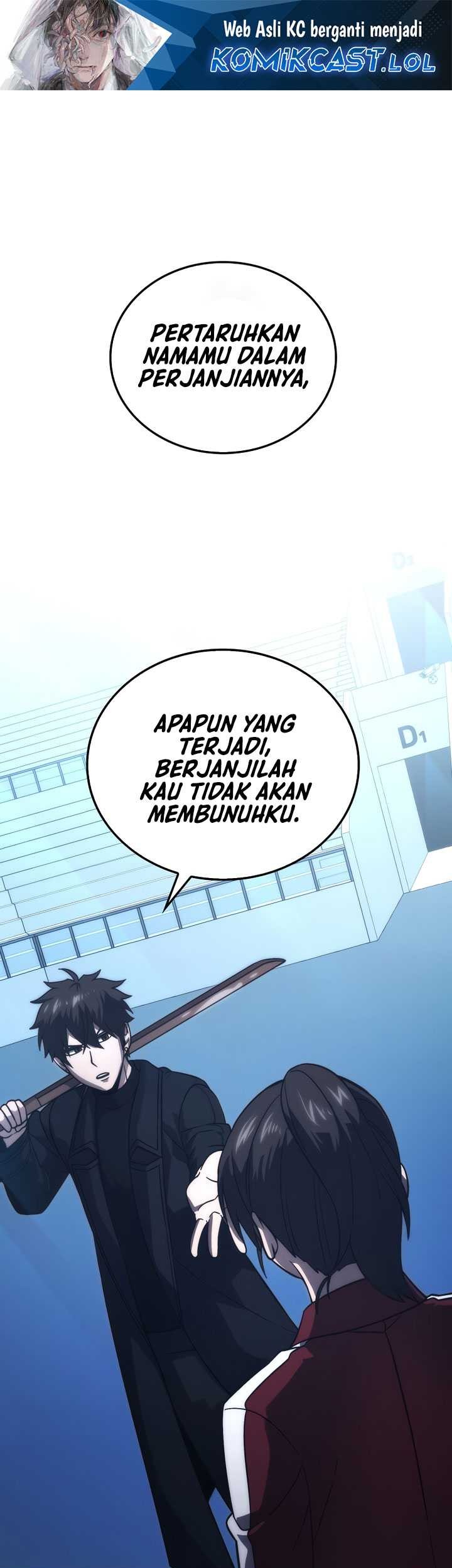 Manhwa Demon Lord’s Martial Arts Ascension Chapter 74 gambar nomor 2